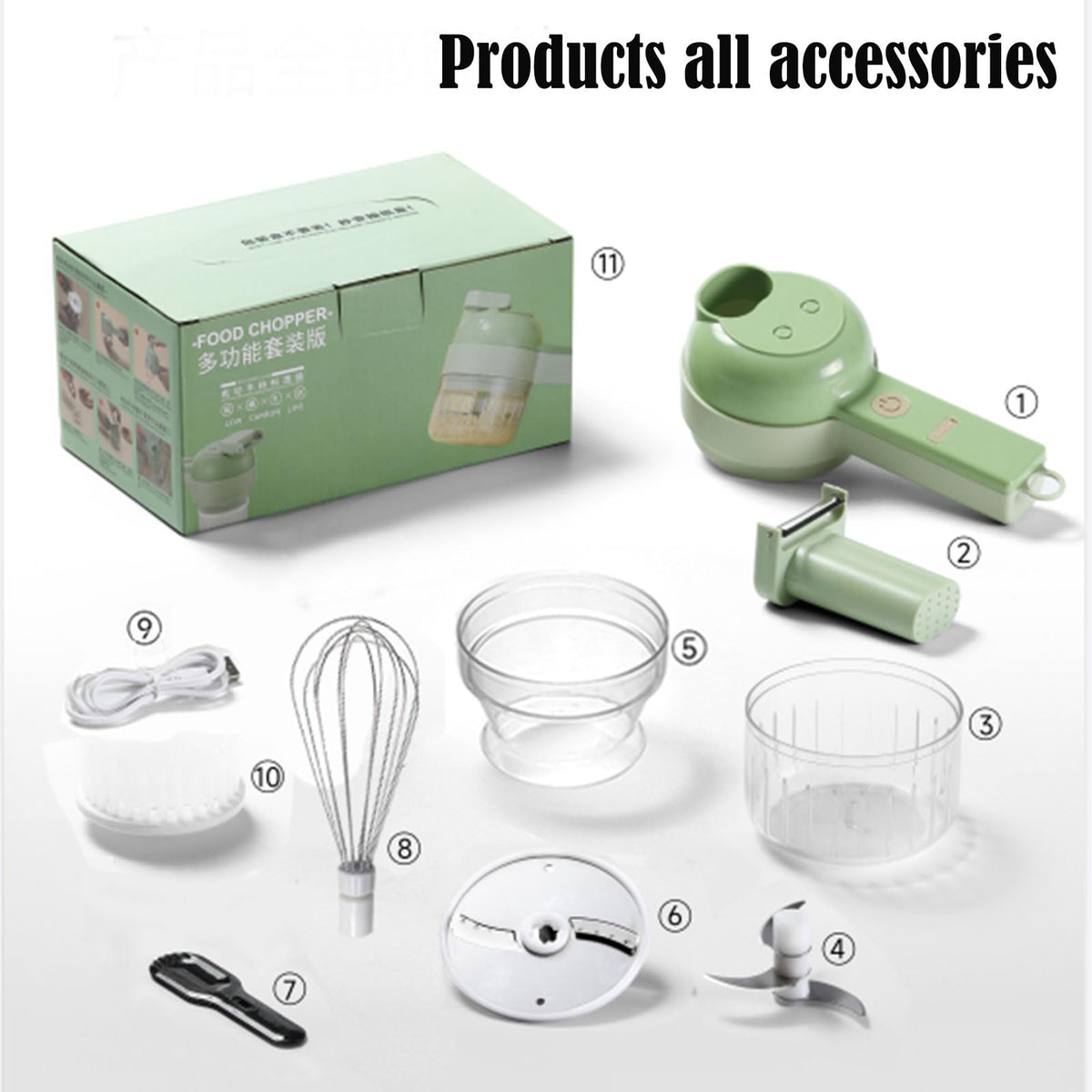 Portable Electric Vegetable Cutter F228228
