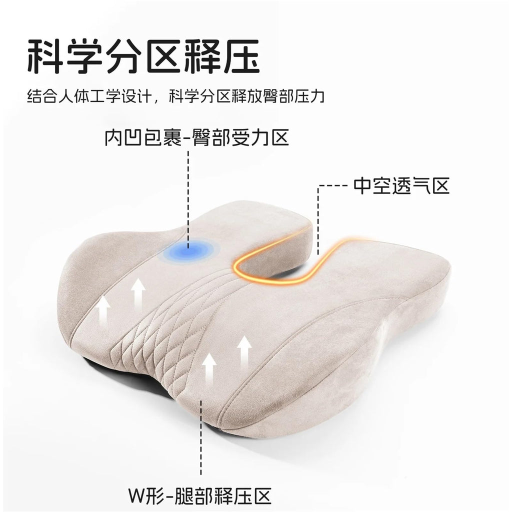 Car Booster Seat Cushion M159855
