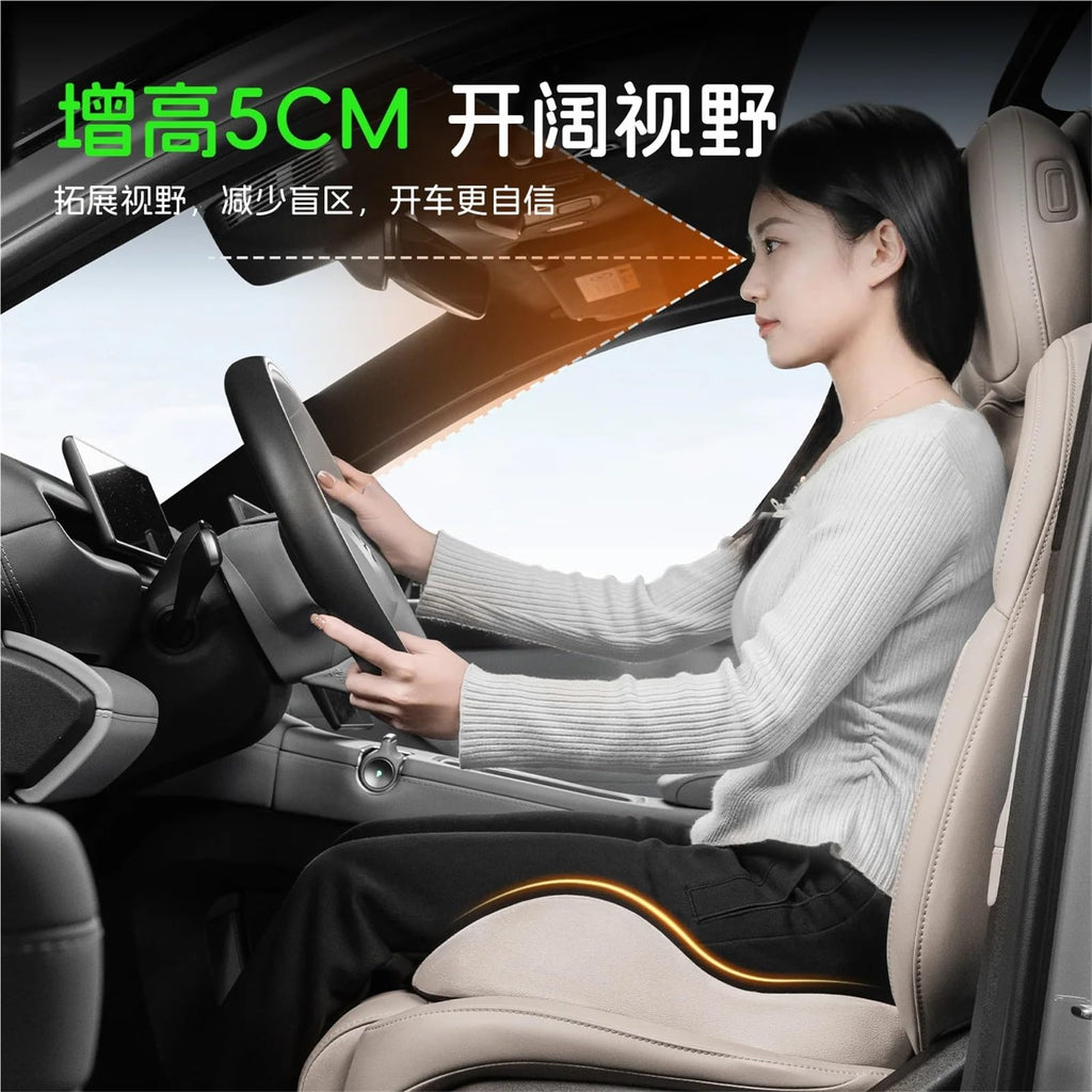 Car Booster Seat Cushion M159855